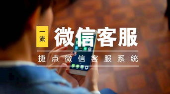 溫州市捷點(diǎn)信息技術(shù) 打造企業(yè)網(wǎng)站建設(shè)戰(zhàn)略合作伙伴，引領(lǐng)溫州網(wǎng)頁設(shè)計(jì)與推廣新篇章