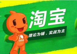 掌控視覺與代碼的藝術(shù) 溫州高級(jí)網(wǎng)頁設(shè)計(jì)就業(yè)班引領(lǐng)職業(yè)新潮